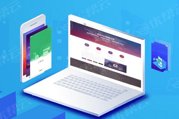 铁东网络推广公司分析为何企业如此重视网络品牌推广